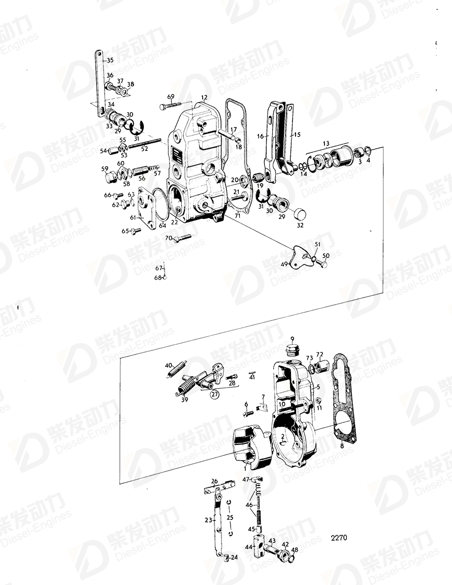 VOLVO Gasket 240394 Drawing